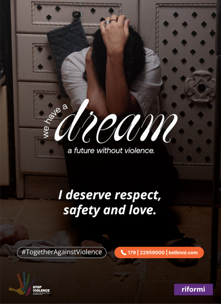 we have a dream a future without violence